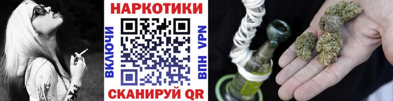 Купить закладку Конопля  Псилоцибиновые грибы  Мефедрон  СК  Суджа
