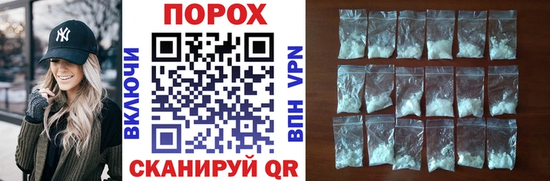 АМФ Розовый  Купить закладки  Суджа 