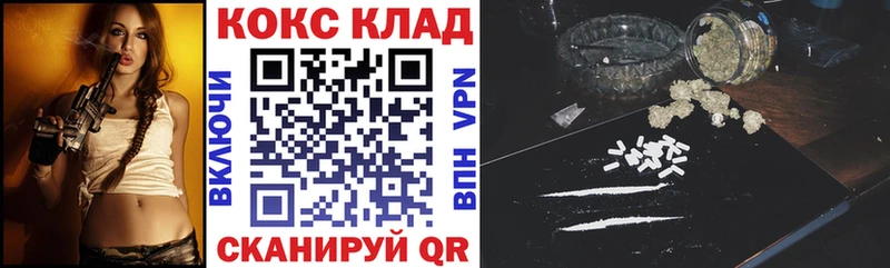 Купить  Суджа  Cocaine FishScale 