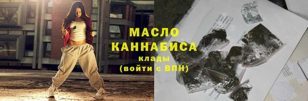 ешки Ростов