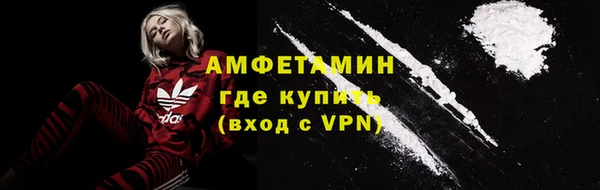 героин Богданович