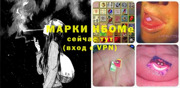 ешки Ростов