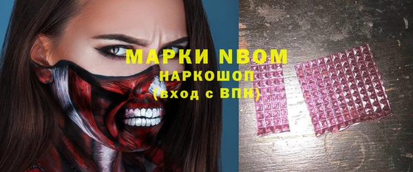 ешки Ростов