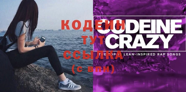 ешки Ростов