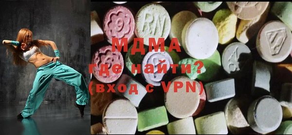 мдпв Белоозёрский