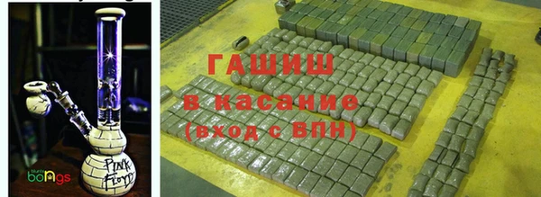 а пвп мука Богородск