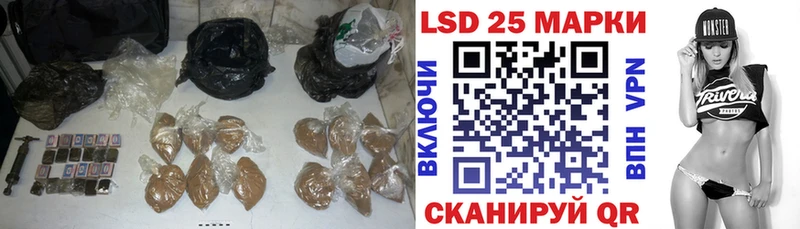Купить где  Суджа  ЛСД экстази кислота 