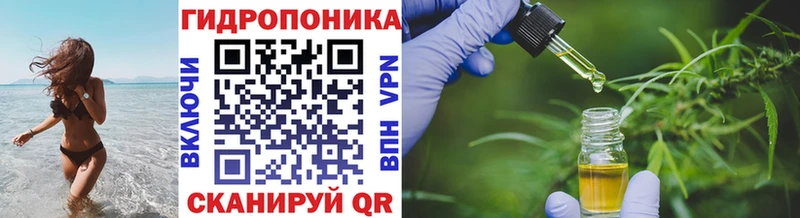 Купить Суджа Бошки Шишки марихуана